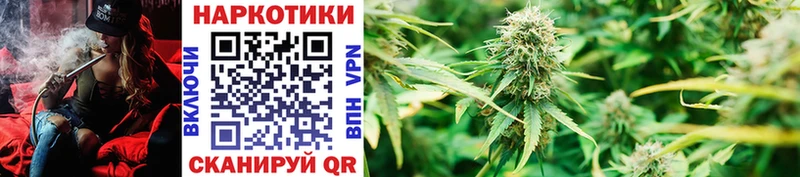 Магазины продажи наркотиков Тотьма Амфетамин  Мефедрон  Гашиш  МАРИХУАНА 