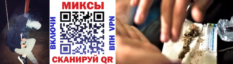 кракен ONION  купить наркотики сайты  Тотьма  Бутират 1.4BDO 