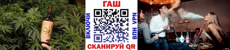 где найти наркотики  Тотьма  Печенье с ТГК марихуана 