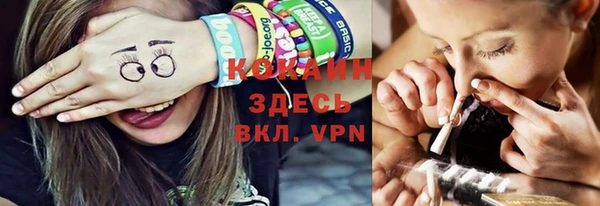 синтетический гашиш Кукмор