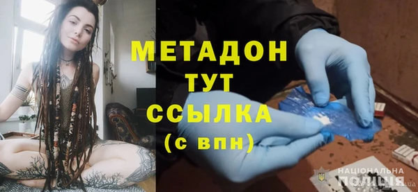 jwh Лабытнанги