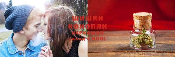 синтетический гашиш Кукмор
