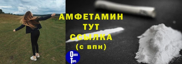 синтетический гашиш Кукмор