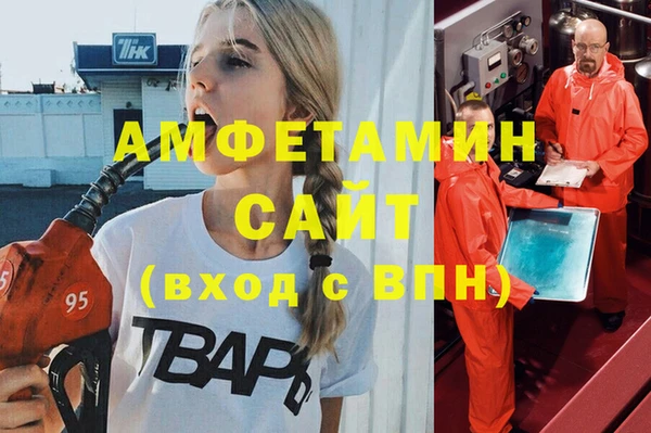 прущая мука Лагань