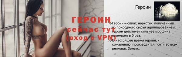 синтетический гашиш Кукмор