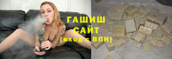 синтетический гашиш Кукмор