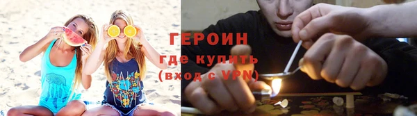 COCAINE Кулебаки
