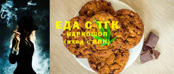 COCAINE Кулебаки
