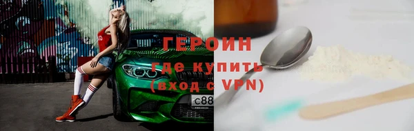 прущая мука Лагань