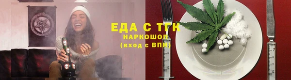синтетический гашиш Кукмор