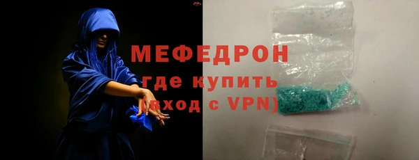 jwh Лабытнанги