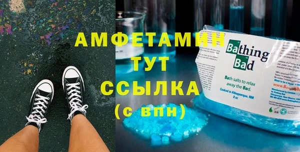 прущая мука Лагань