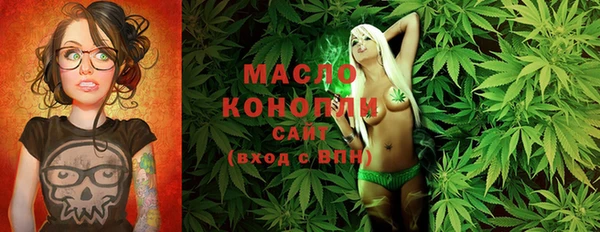 гашиш Сосновка