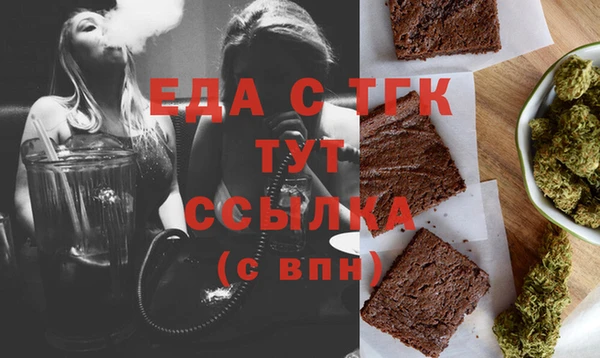 синтетический гашиш Кукмор