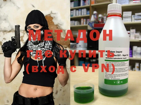 COCAINE Кулебаки