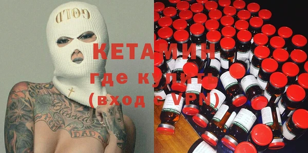 COCAINE Кулебаки