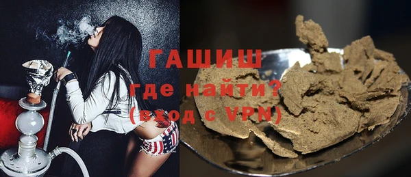 COCAINE Кулебаки