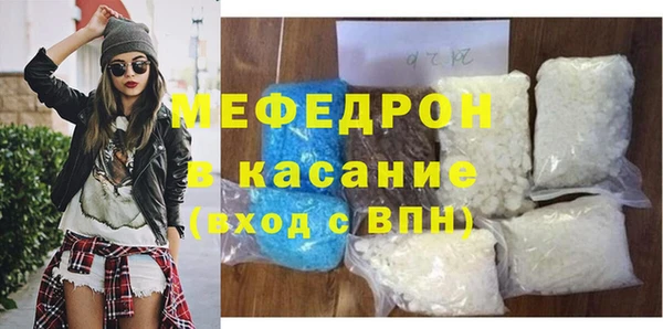 синтетический гашиш Ладушкин