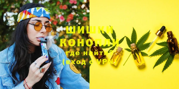 меф Куйбышев