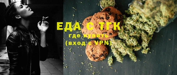 прущая мука Лагань