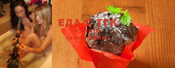 меф Куйбышев