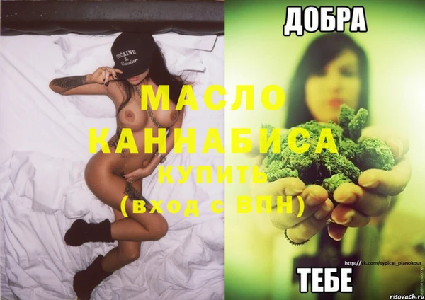 синтетический гашиш Кукмор