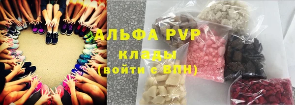 синтетический гашиш Ладушкин