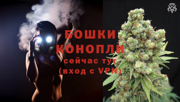 меф Куйбышев
