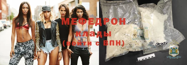 COCAINE Кулебаки