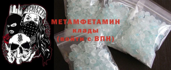 COCAINE Кулебаки
