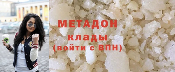 jwh Лабытнанги