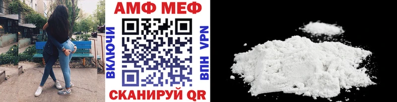 блэк спрут сайт  Тотьма  Метамфетамин витя 