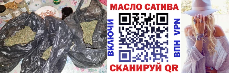 MEGA зеркало  Тотьма  Дистиллят ТГК Wax 